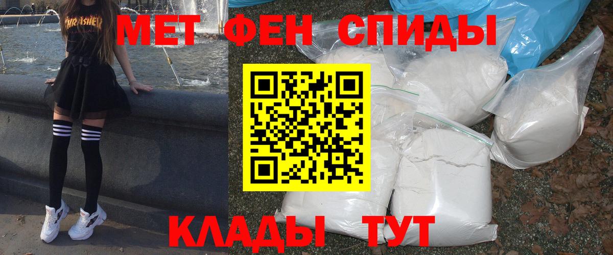 АМФ VHQ Сокол