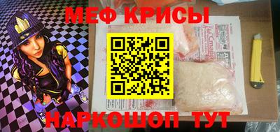гашиш Пугачёв