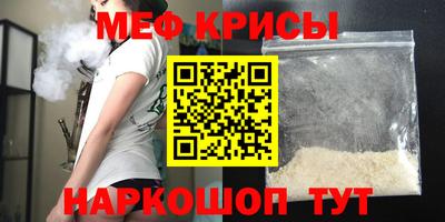 гашишное масло Пушкино