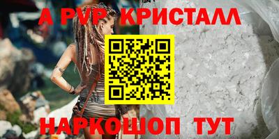 mdma Рязань