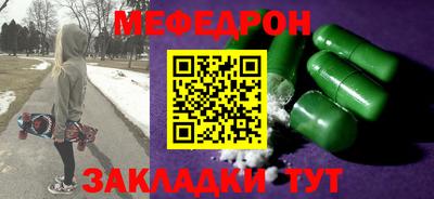 гашишное масло Пушкино