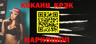 mdma Рязань