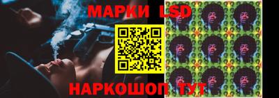 трава Пыть-Ях