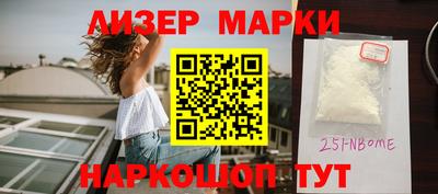 гашиш Пугачёв