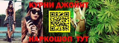трава Пыть-Ях
