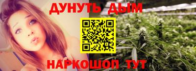 меф Рузаевка
