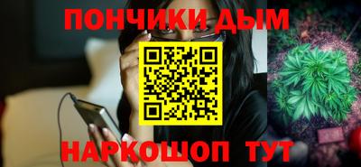 трава Пыть-Ях