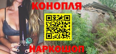 трава Пыть-Ях