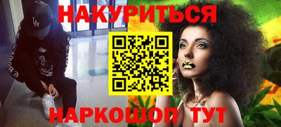 mdma Рязань