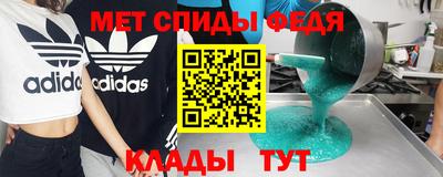 гашишное масло Пушкино