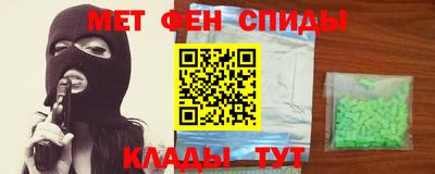 трава Пыть-Ях