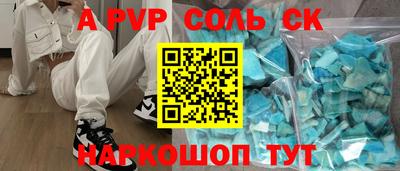 скорость Рыбинск