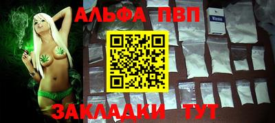 гашишное масло Пушкино