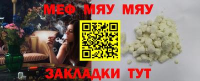 гашиш Пугачёв